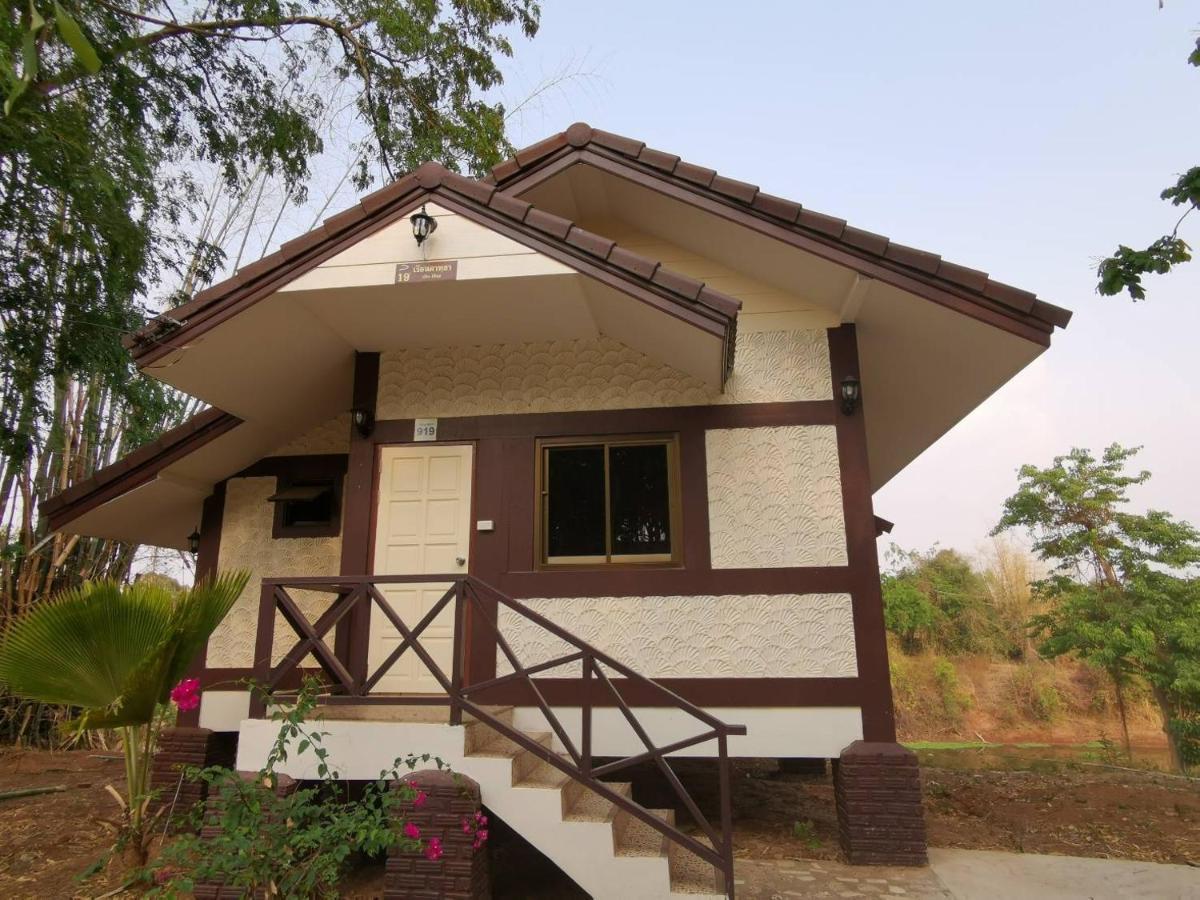 Rs Phong Riverside Resort Khon Kaen Esterno foto