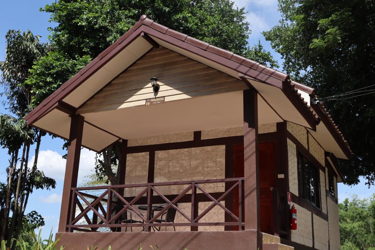 Rs Phong Riverside Resort Khon Kaen Esterno foto