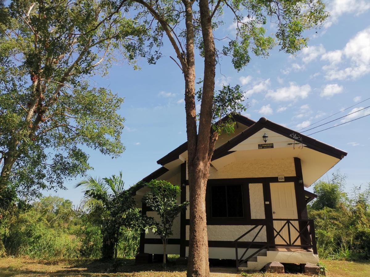 Rs Phong Riverside Resort Khon Kaen Esterno foto
